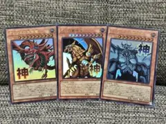 2026年最新】三幻神の人気アイテム - メルカリ