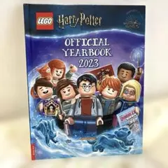 LEGO harry Potter オフィシャルイヤーブック　2023 洋書のサムネイル