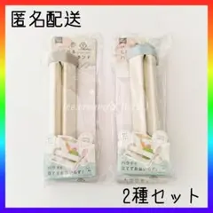 ★期間限定値引き!!★ しぼれるパウチスタンド グレー ライトブルー セリア