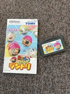 新品未使用　ゲームボーイアドバンス　黒ひげのくるっとジントリ Amazon | 黒ひげのくるっとジントリ | ゲームソフト