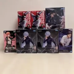呪術廻戦　チェンソーマン　プライズフィギュア　まとめ売り　7点