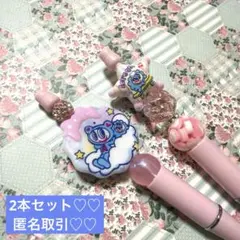 Item thumbnail for item 931a03a5-67e8-4cb7-9801-5374df88ddc1