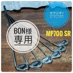 2025年最新】XXIO ゼクシオ7 MP700 アイアンの人気アイテム