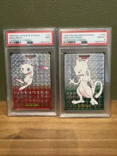 ポケットモンスター　ポケモン　カードダス　ミュウ　PSA7 赤 Yahoo!オークション -「ポケモン カードダス ミュウ」の落札相場