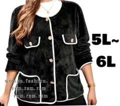 ウ*ギ様 e3 レディース大きいサイズ アウター 黒 ゴールド カーディガン 5