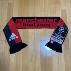 ACミラン 2003チャンピオンズリーグ優勝記念マフラー