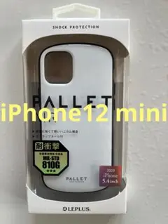 iPhone 12 mini 超軽量・極薄耐衝撃ハイブリッドケース ホワイト