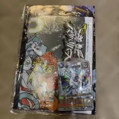 月刊コロコロコミック 2026年7月号 ふろくセットのサムネイル