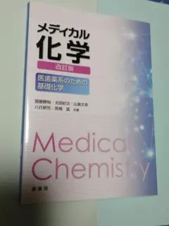 Item thumbnail for item 55756b89-6d1b-4c00-b957-40913f948f52