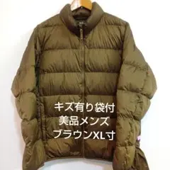 ダウンジャケット xl