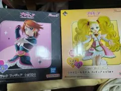 2025年最新】プリキュア ラストワンの人気アイテム - メルカリ