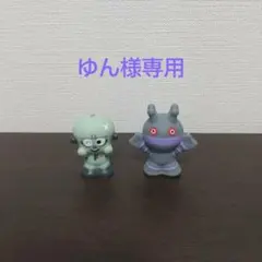 あつまれアンパンマンシリーズ だだんだん フランケンロボくん２個セット