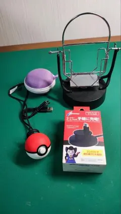 モンスターボール plus