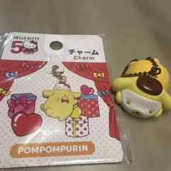 ハローキティ 50周年 ポムポムプリンチャーム、ガチャ2点セット