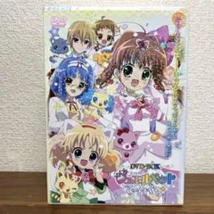 ジュエルペットてぃんくる☆ファンディスクＦ ミニ色紙 特典 描き下ろし ジュエルペットてぃんくる☆ファンディスクF ミニ色紙 特典 描き