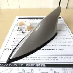 2025年最新】モデリスタ アンテナの人気アイテム - メルカリ