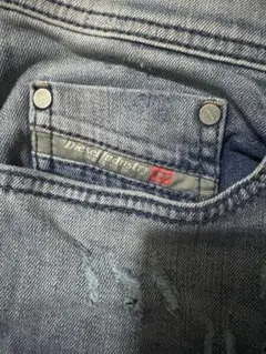 ディーゼル　デニム　ジーンズ