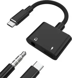 タイプc イヤホン変換 【2023新版】 USB C イヤホンジャック 変換アダ