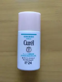 Curél 色づくベースミルク02 SPF24 30ml