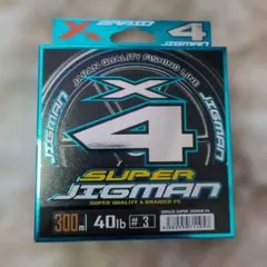 Item thumbnail for item f6537141-54ba-438c-95c5-e74f23952cd0