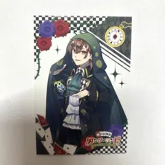 カラフルピーチ ゆあんくん サイン入りトレカ ワンダーランド - メルカリ