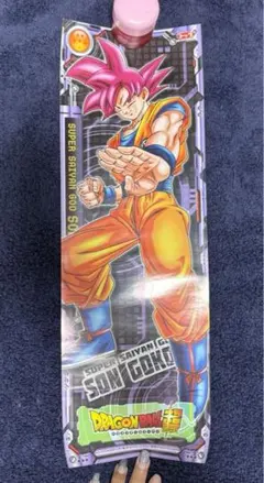 DRAGONBALL SUPER スーパーサイヤゴッド　孫悟空　イラストポスター