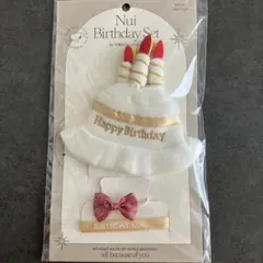 完売品　 3COINS スリーコインズ　ぬいお誕生日セット：10cm