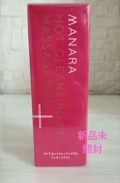 マナラ ホットクレンジングゲル マッサージプラス メイク落とし 100g