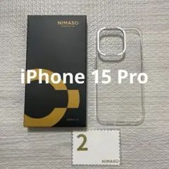 NIMASC 透明ケース 衝撃吸収 カメラ保護枠付き iPhone 15 Pro