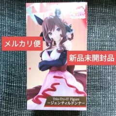 【新品未開封】プライズフィギュア　ウマ娘　11点セット バンプレストブランドから『ウマ娘 プリティーダービー』の