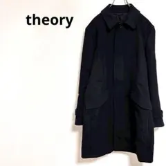 2025年最新】theory レディース ロングコートの人気アイテム