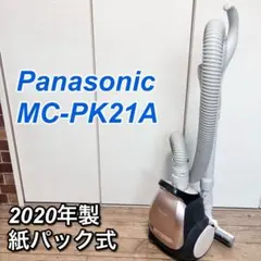 美品○パナソニック電気掃除機MC-K10P￼○純正紙パック8個+すき間