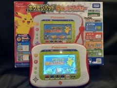 ポケモンパッド ピカッとアカデミー　タカラトミーのサムネイル