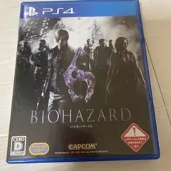 BIOHAZARD 6 PS4