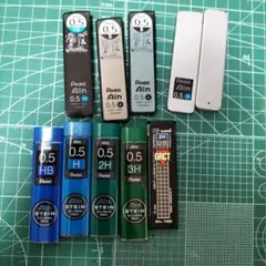 【レア】シャー芯 0.5mm　まとめ売りのサムネイル
