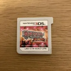 ポケットモンスター オメガルビー 3DS ソフト（箱無し） - メルカリ