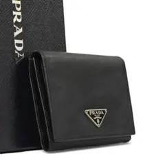 2025年最新】プラダ 三つ折りの人気アイテム - メルカリ
