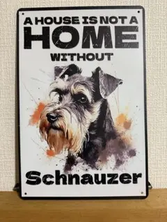 オレオ様 リクエスト 3点 まとめ商品