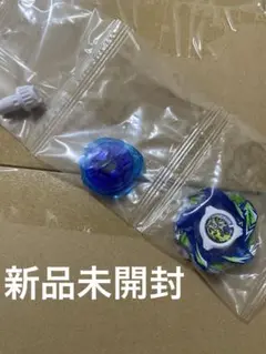 爆旋戰魂X 暴風巨獸 烈焰 1-50 I 起步衝刺套裝C