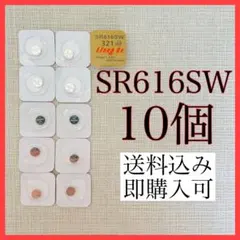 Cactus様 リクエスト 3点 まとめ商品