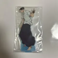 呪術廻戦 SEGAラッキーくじ D賞 夏油傑