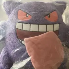 ゲンガー ぬいぐるみ