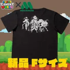 【新品・非売品】MOS BURGER x ONE PIECE Tシャツ Fサイズ