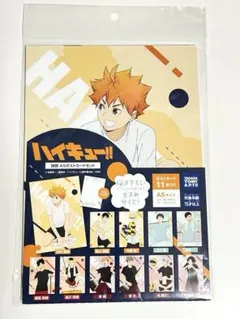 2025年最新】ハイキュー角名倫太郎クリアカードの人気アイテム