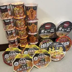 日清食品 カップ麺 スープパスタ 詰め合わせセットのサムネイル