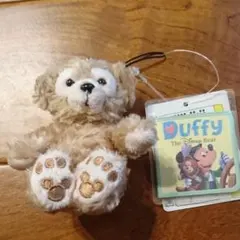 Item thumbnail for item 44850067-f0a4-4827-8f63-9af5ce516006