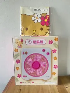 Item thumbnail for item f7fb2e9b-155a-4b58-a4a0-89c00be443dd