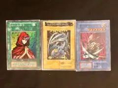 遊戯王 初期 ローの祈り青眼の白龍BLUE EYES WHITE DRAGONのサムネイル