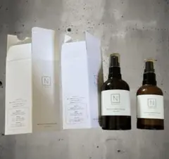 Nオーガニック　ローション　化粧水　乳液　空き瓶