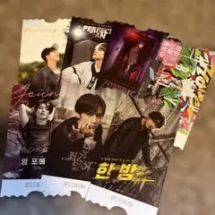 BTS CINEMA チケットフルセット